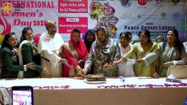  پیس سینٹر لاہور میں عالمی یوم خواتین کے موقع پر بین المذاہب تقریب کا انعقاد 