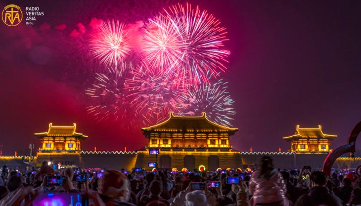 خوشیوں، روایات اور نئے آغاز کا تہوار