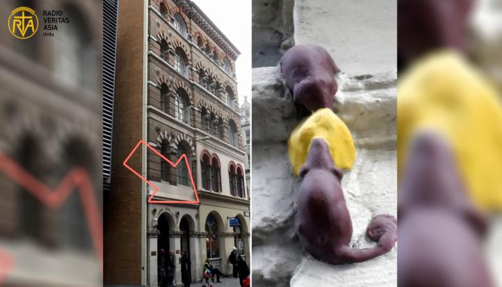 ایک المناک کہانی کی خاموش مگر گہری یادگار