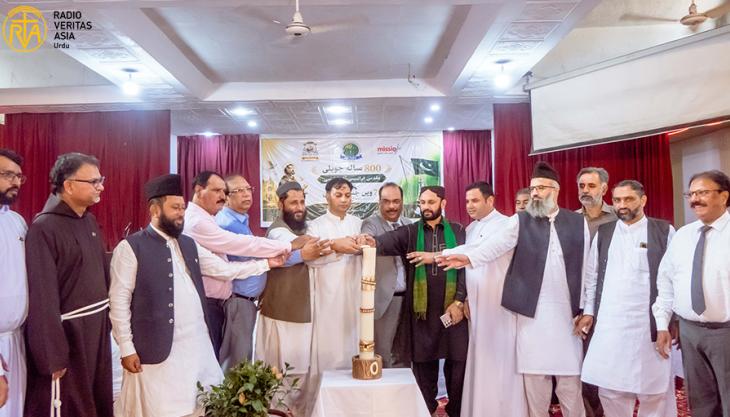  مقدس فرانسس آف اسیسی کی 800 سالہ جوبلی کے موقع پر بین المذاہب مکالمہ ایوارڈز کی تقریب اور جشن ِیومِ آزادیِ پاکستان۔