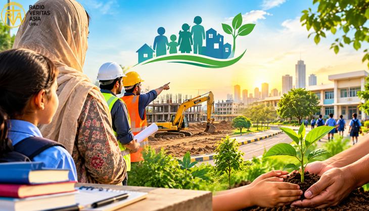 ایک بہتر مستقبل کی تعمیر میں ہماری ذمہ داری