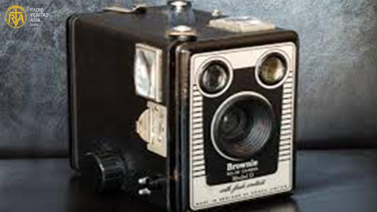 فوٹوگرافی کی دنیا کا ابتدائی اور اہم قدم