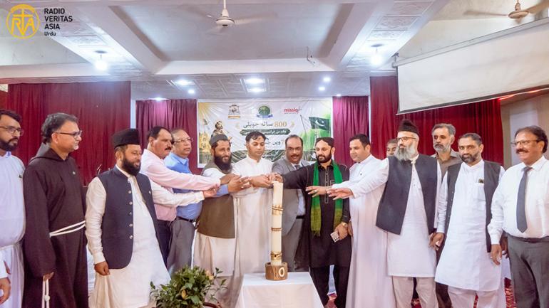  مقدس فرانسس آف اسیسی کی 800 سالہ جوبلی کے موقع پر بین المذاہب مکالمہ ایوارڈز کی تقریب اور جشن ِیومِ آزادیِ پاکستان۔