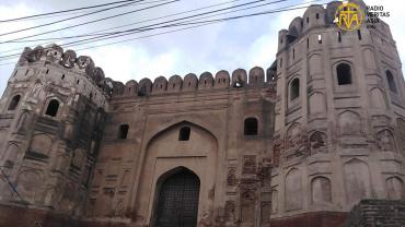 مستی دروازہ