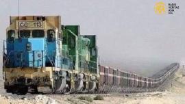 نواذیبو کی ٹرین