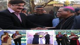  ہمارا ملک ہم آہنگی کی بڑی مثال ہے۔  فضیلت مآب آرچ بشپ بینی ماریو ٹراوس 