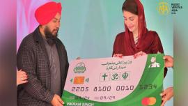 حکومت پنجاب کی جانب سے مالی امداد کے مینارٹی کارڈ کا اجراء