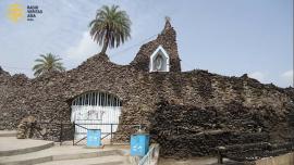 قومی زیارت گاہ،مریم آباد 