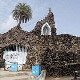 قومی زیارت گاہ،مریم آباد 