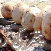  سنگی روٹی بلوچستان کی روایتی غذا