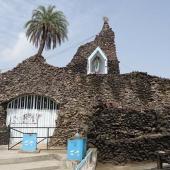 قومی زیارت گاہ،مریم آباد 