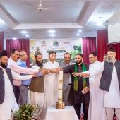  مقدس فرانسس آف اسیسی کی 800 سالہ جوبلی کے موقع پر بین المذاہب مکالمہ ایوارڈز کی تقریب اور جشن ِیومِ آزادیِ پاکستان۔